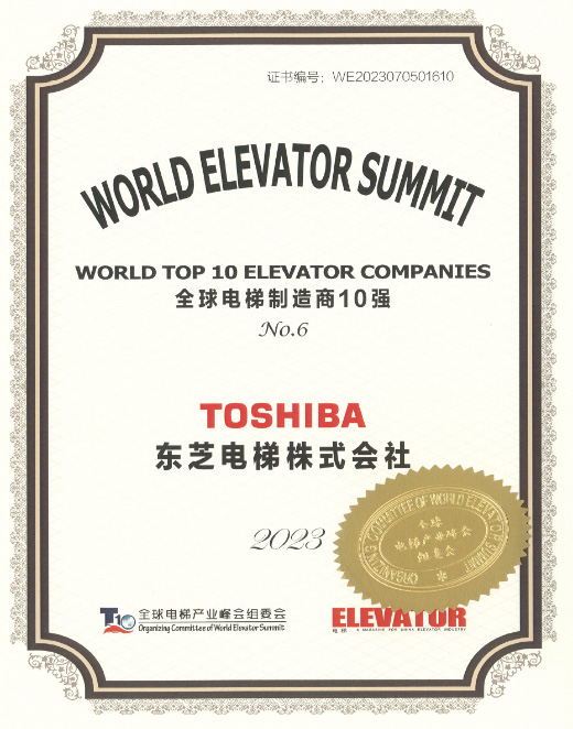 2023070501.jpg 圖片2.jpg